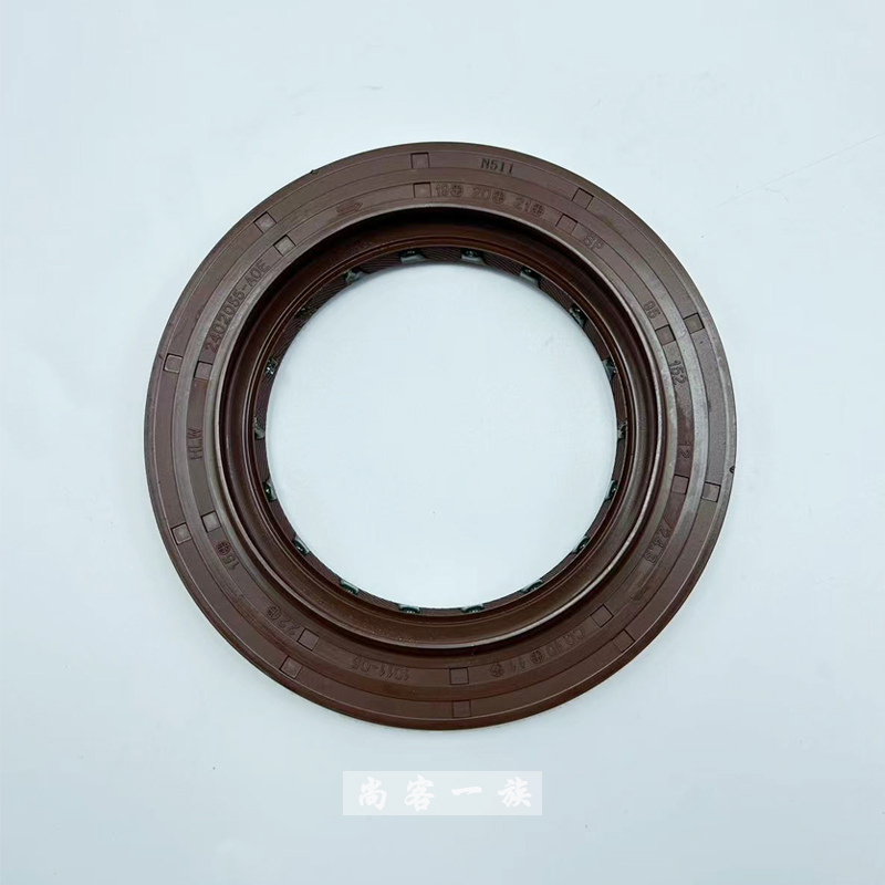 解放J6P差速器油封 J6L角齿油封中桥后桥油封457 300 485原厂配件