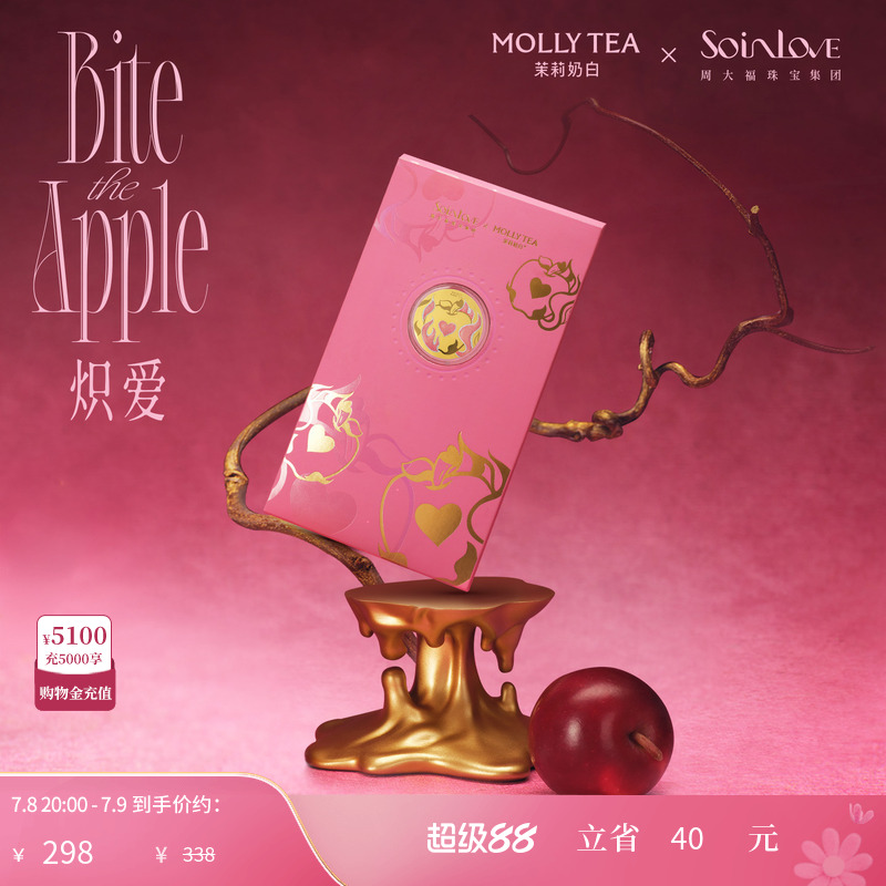 周大福SOINLOVE黄金金章