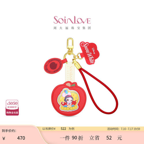 周大福SOINLOVE足金黄金金章