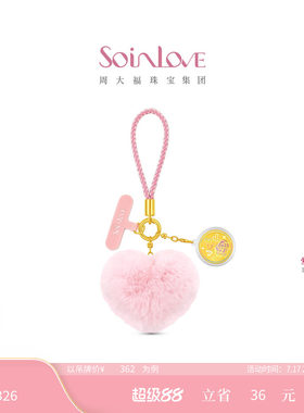 周大福SOINLOVE足金黄金金章