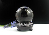 晶山角商城天然水晶球 A80mm 白水晶球 摆件