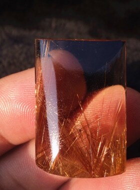 晶山角商城天然水晶钛晶发晶吊坠 31*22*13mm14.8g