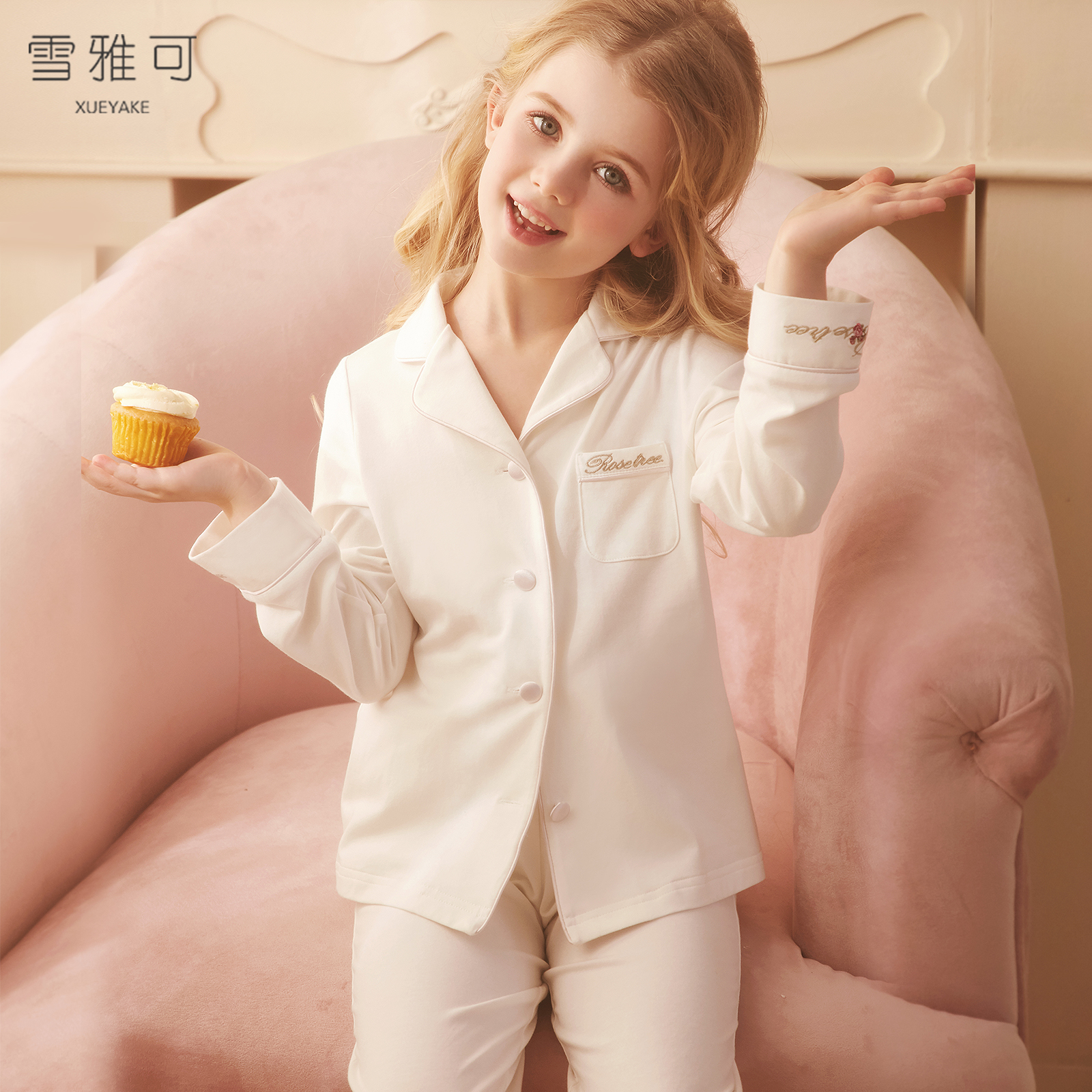 女童纯棉睡衣雪雅可公主春秋