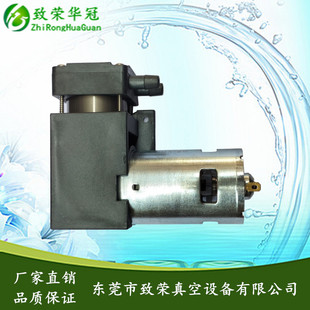 微型真空泵12v活塞泵35L大流量高压力微型气泵24v负压泵 抽气泵