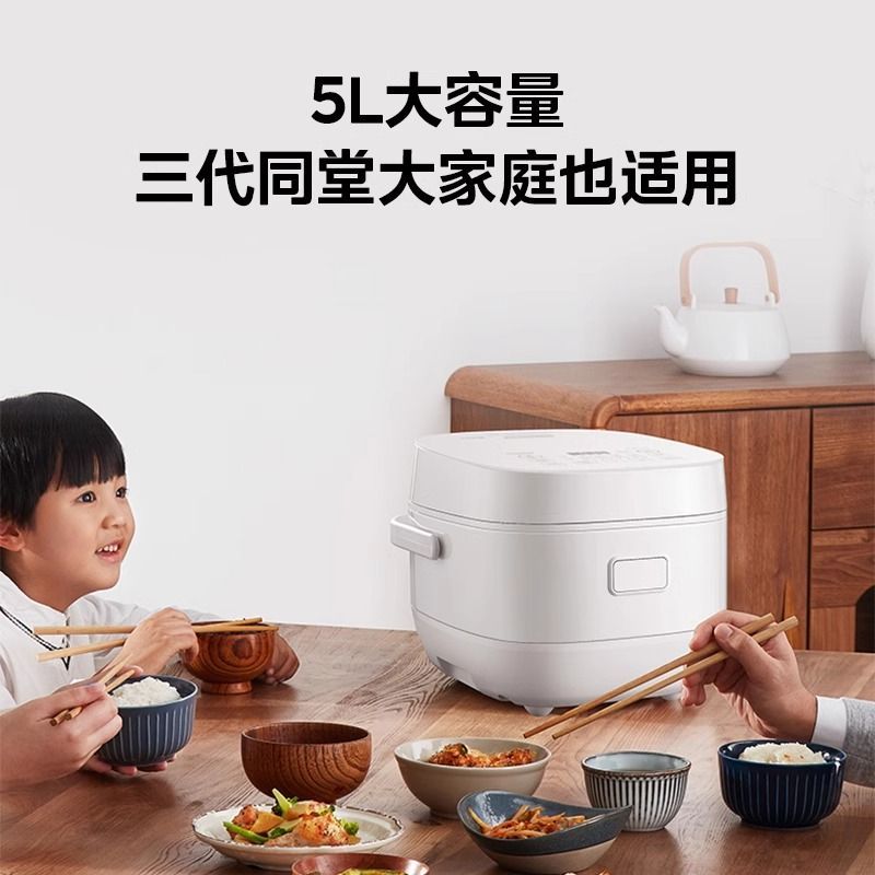 Toshiba/东芝RC-18IHTC(W)电饭煲大容量IH立体加热多功能煮饭