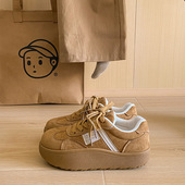 踩屎感复古风厚底德训鞋 百搭软底学生运动休闲鞋 女春季 2026年新款