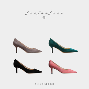 LOVE65版 镇店之宝 6.5CM麂皮高跟鞋 建议入多几双 型正 如履平地