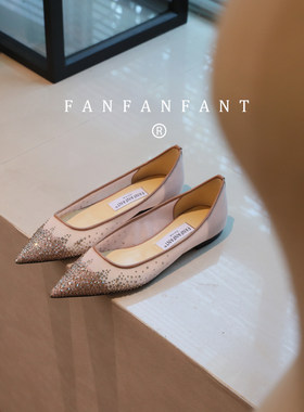 fanfanfant网纱满钻尖头婚鞋