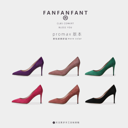 FANFANFANT舒适高级麂皮高跟鞋