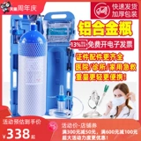 Кислородное цилиндр алюминиевый сплав Медицинский портативный небольшой резервуар для спасения аварийного рюкзака на открытом воздухе для гипоксии для кислорода для поглощения кислорода самостоятельно