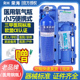 医用便携氧气瓶氧气罐2 4升小型吸氧机家用救急户外高原旅游钢瓶