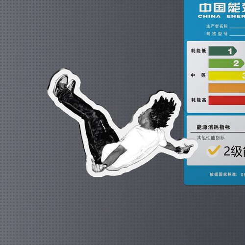 playboi carti die lit 封面 5cm 软磁冰箱贴