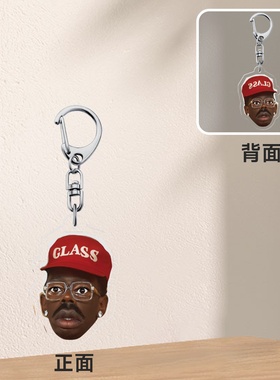 tyler the creator dont tap the glass 4cm亚克力钥匙扣挂件