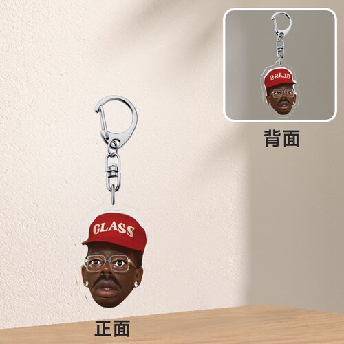 tyler the creator dont tap the glass 4cm亚克力钥匙扣挂件