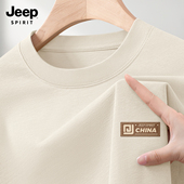 男士 JEEP吉普纯棉短袖 上衣X 男款 休闲宽松大码 t恤男2026新款 夏半袖