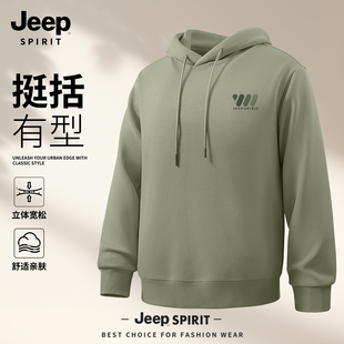 JEEP吉普男士卫衣春季高级感潮流痞帅风衣服男款美式高街男装上衣