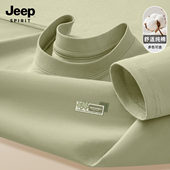 男款 JEEP吉普长袖 上衣X 内搭打底衫 大码 t恤男纯棉春季 休闲宽松男士
