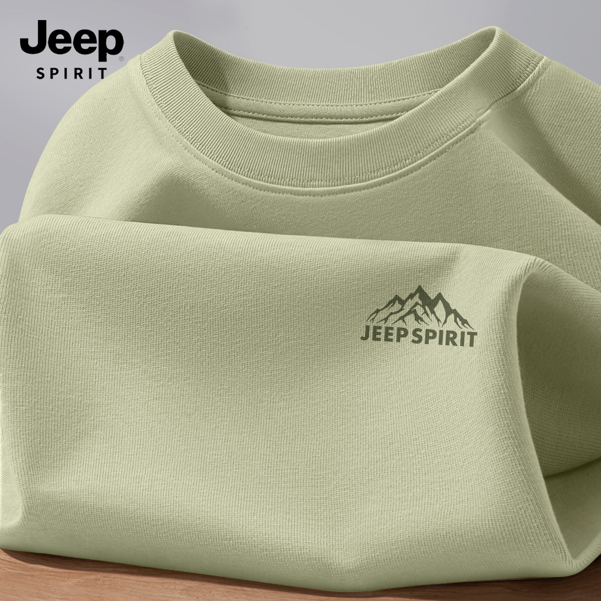 JEEP吉普纯棉长袖t恤男2026新款春季宽松男士打底衫内搭上衣男款X