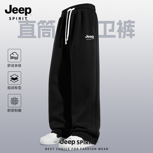 JEEP吉普裤子男款2026新款大码宽松男士直筒裤春季休闲运动长裤男