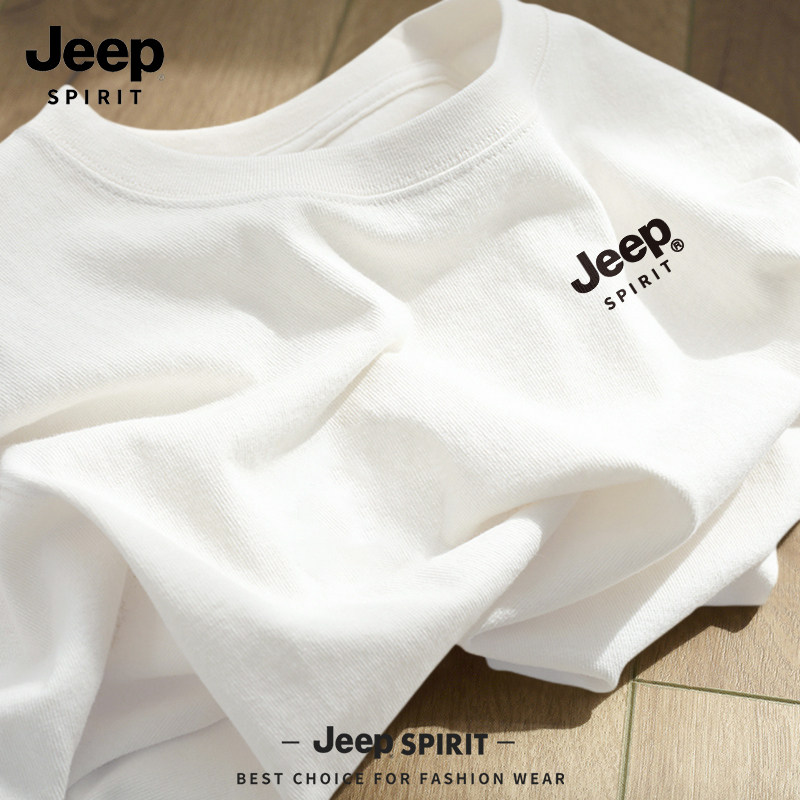 JEEP吉普纯棉t恤男长袖高级感百搭男士开春上衣美式流行衣服男款,男装,T恤,淘宝优惠券,粉丝福利购,淘宝优惠卷