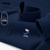 JEEP吉普半拉链卫衣男春秋款 内搭上衣男款 休闲宽松运动男士 长袖