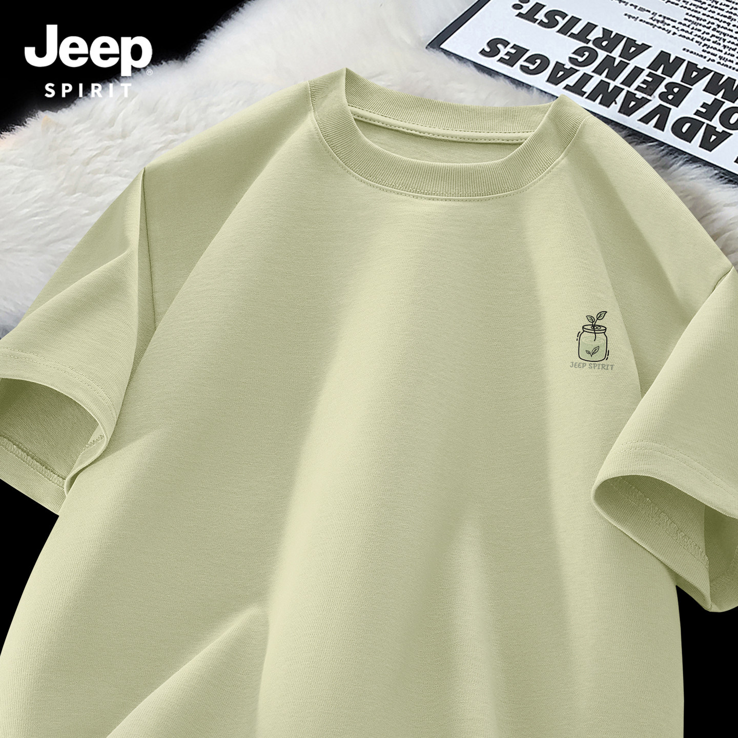 JEEP吉普短袖男夏高端品牌纯棉休闲衣服男款美式潮流运动男士t恤