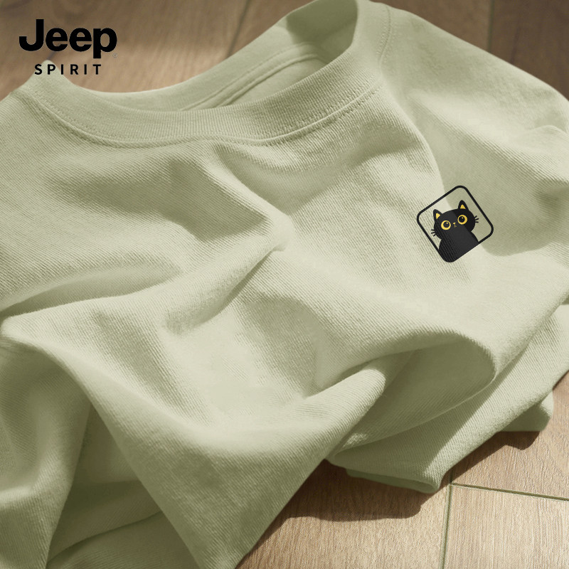 JEEP吉普男士短袖t恤2026新款青少年夏季纯棉半袖男款内搭上衣男X