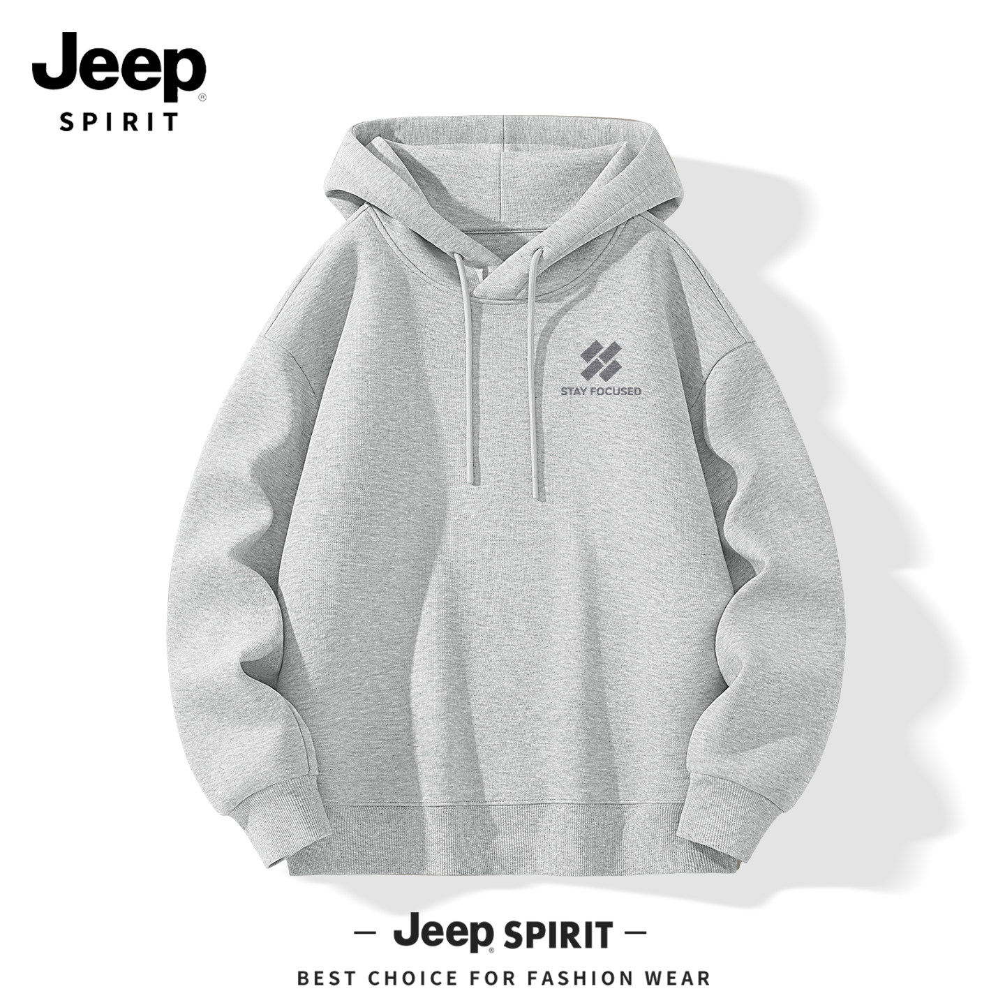 JEEP吉普卫衣男春季2026新款青少年男生上衣潮流高级感男款外套X