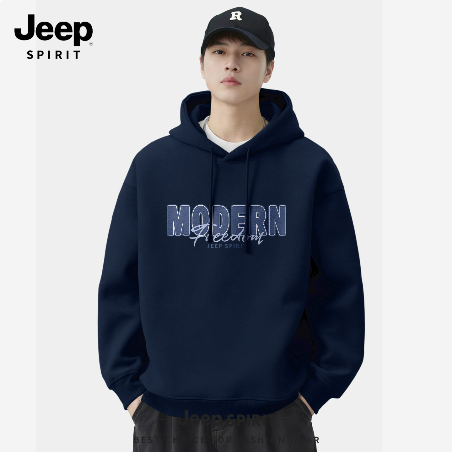 JEEP吉普男士卫衣春季薄款百搭宽松休闲大码男装美式运动上衣男款
