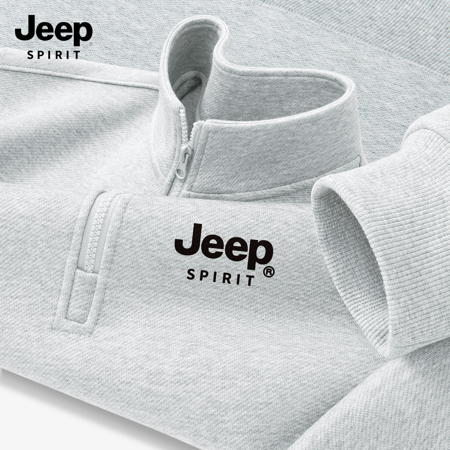 JEEP吉普半拉链卫衣男春无帽宽松高质量男装外套美式流行衣服男款