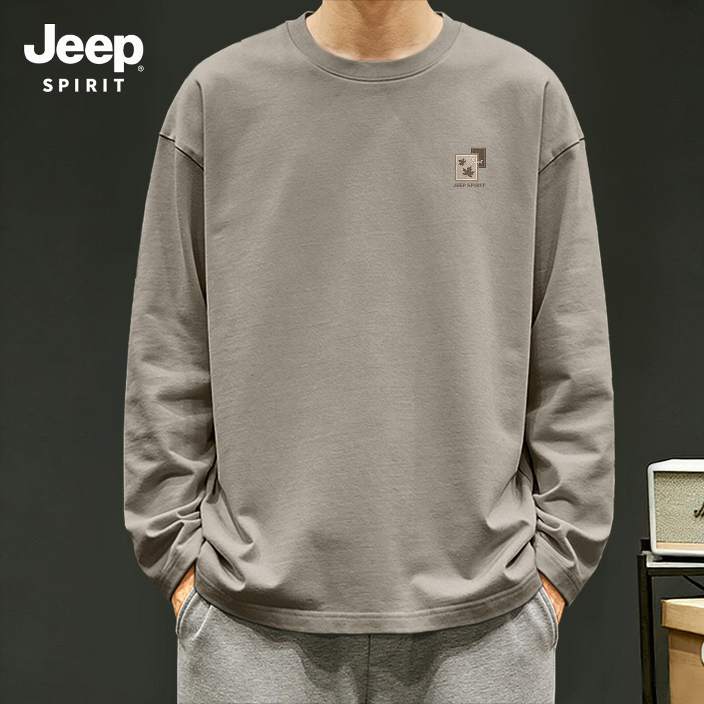 JEEP吉普长袖t恤男2026新款纯棉衣服男款春季休闲高级感男士上衣