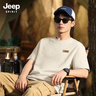 JEEP吉普男士夏季短袖2026新款宽松纯棉t恤男款大码百搭男装上衣