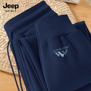 JEEP吉普休闲裤男款春季高级感痞帅风男士裤子美式高街束脚卫裤男
