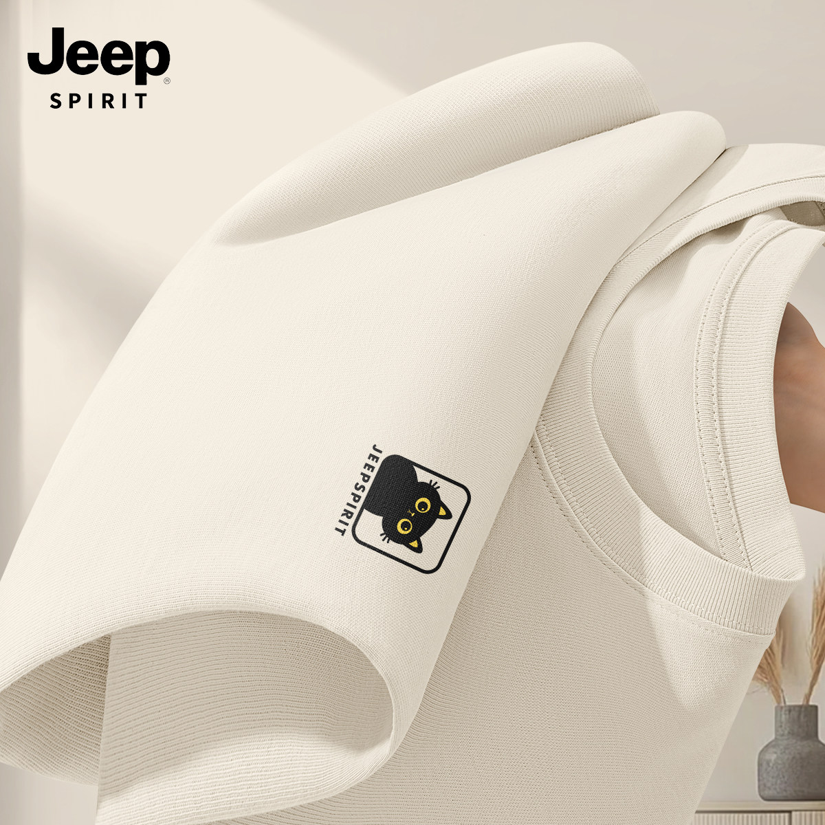 JEEP吉普男款长袖t恤2026新款大码宽松男士开春上衣高级感内搭男