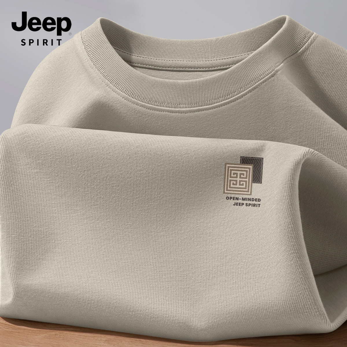 JEEP吉普纯棉长袖t恤男春季圆领内搭打底衫男款休闲宽松男士上衣X