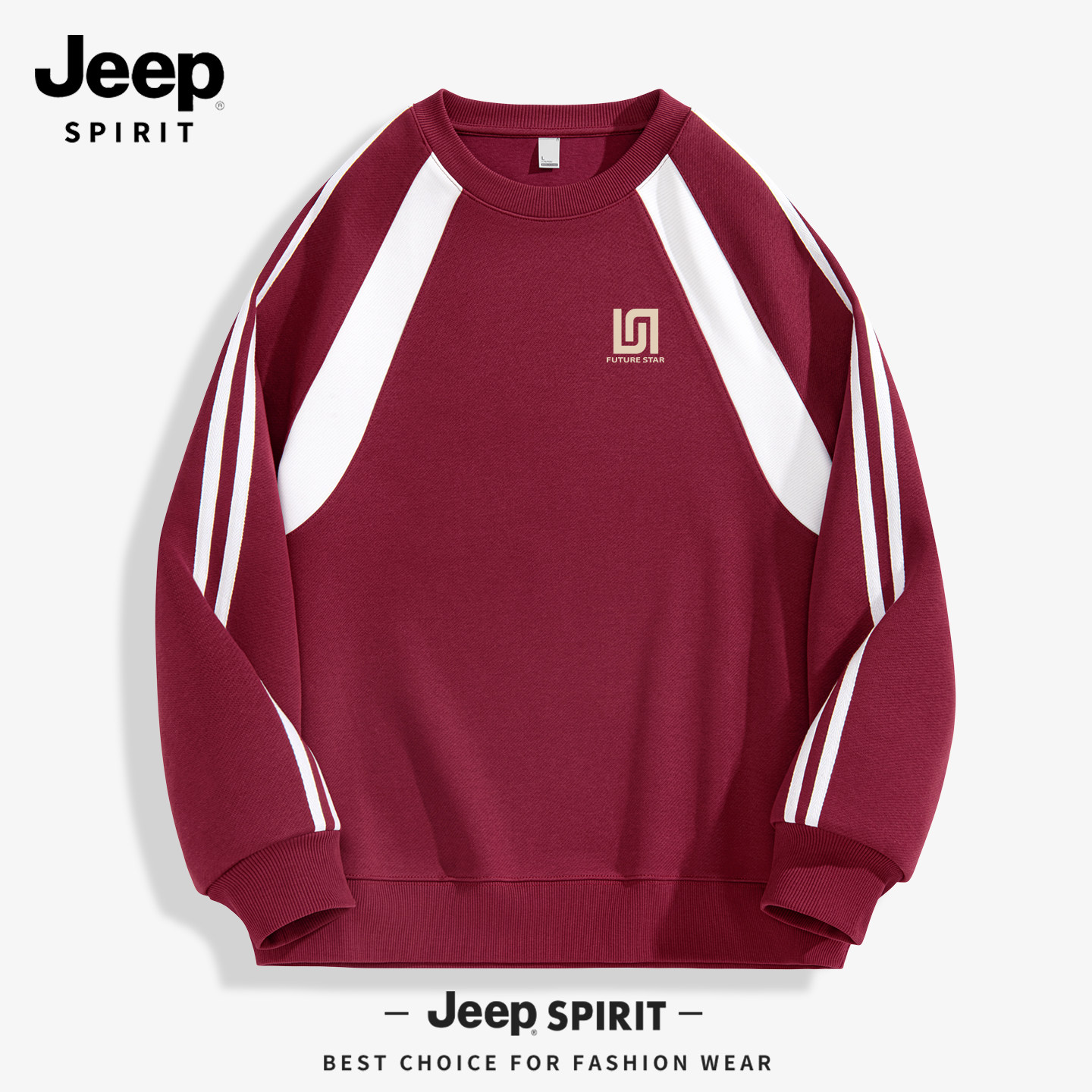 JEEP吉普卫衣男春季新款美式拼接套头衫男款潮流高级感男士上衣X