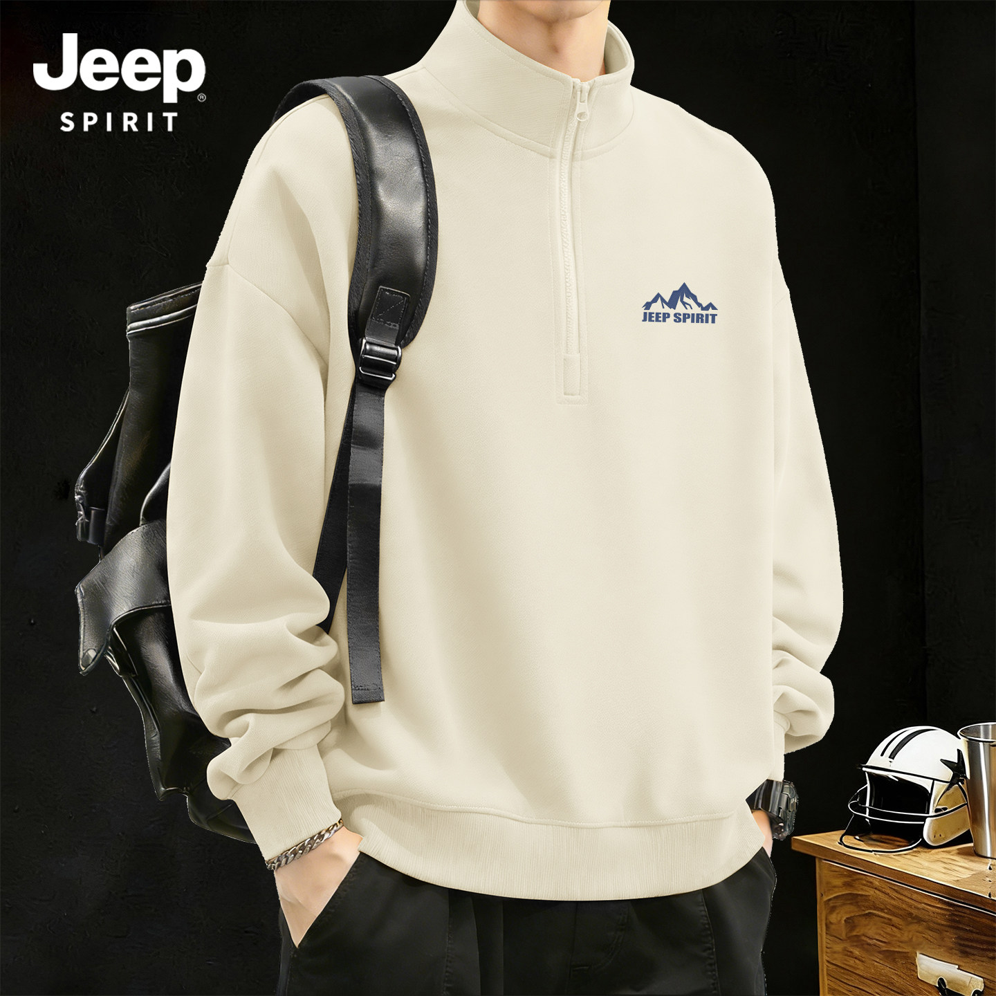 JEEP吉普卫衣男春季2026新款半拉链立领套头衫男款休闲男士上衣X
