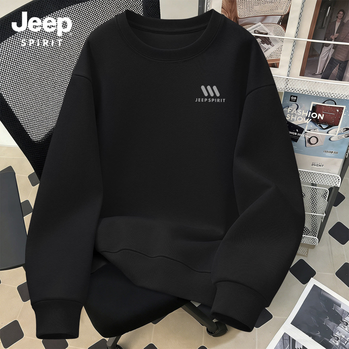 JEEP吉普卫衣男款2026新款春秋季青少年内搭上衣男大码男生长袖X