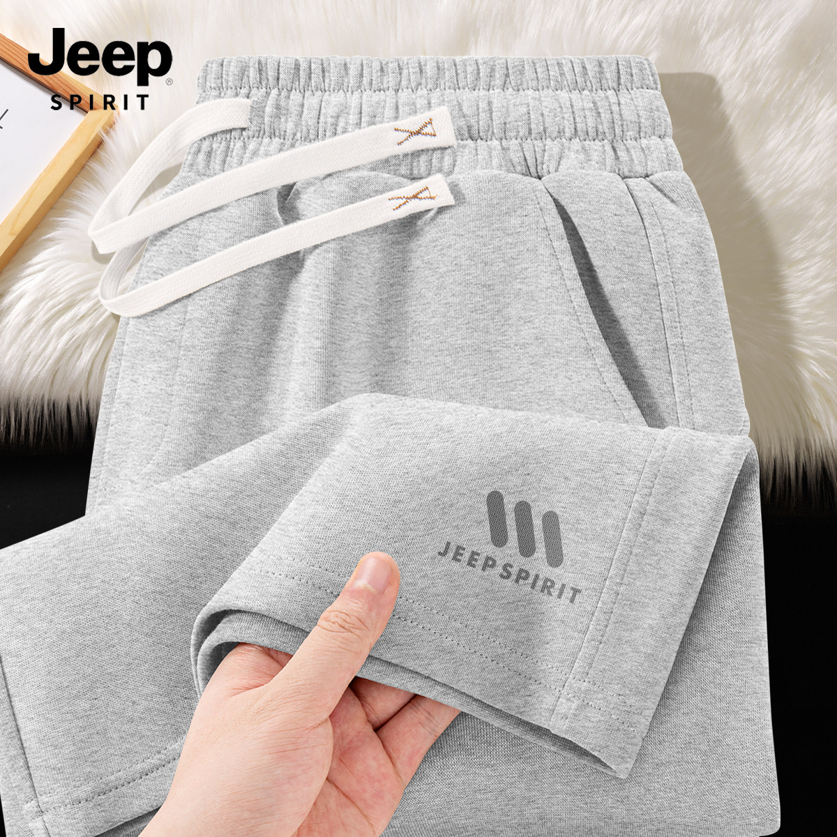 JEEP吉普运动短裤男款夏季新款青少年休闲五分裤男透气男士裤子X