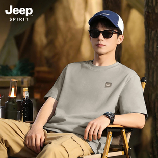 JEEP吉普纯棉短袖t恤男夏薄款痞帅风男生上衣高级感百搭衣服男款