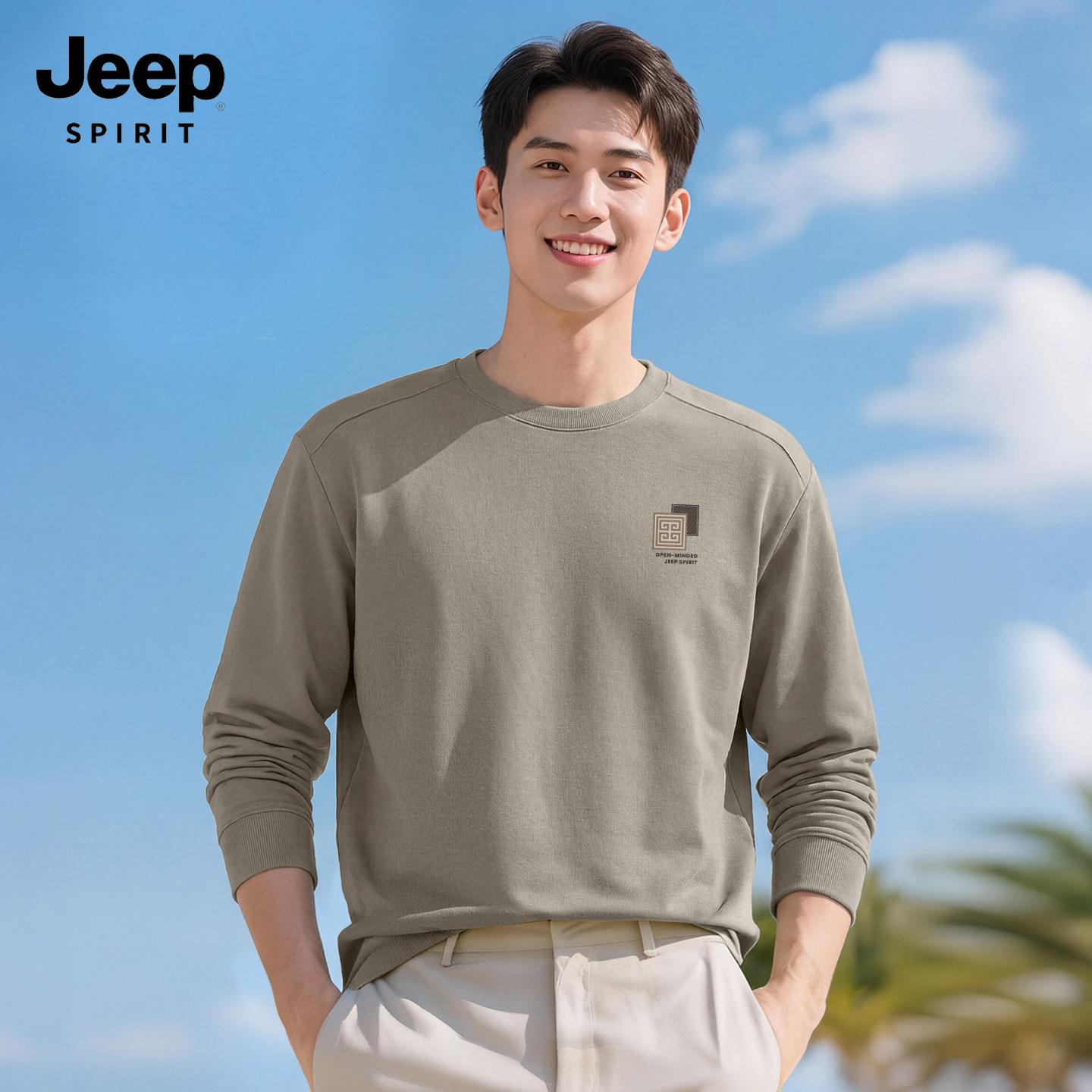 JEEP吉普长袖t恤男2026春季新款宽松打底衫男款潮流百搭男士上衣X