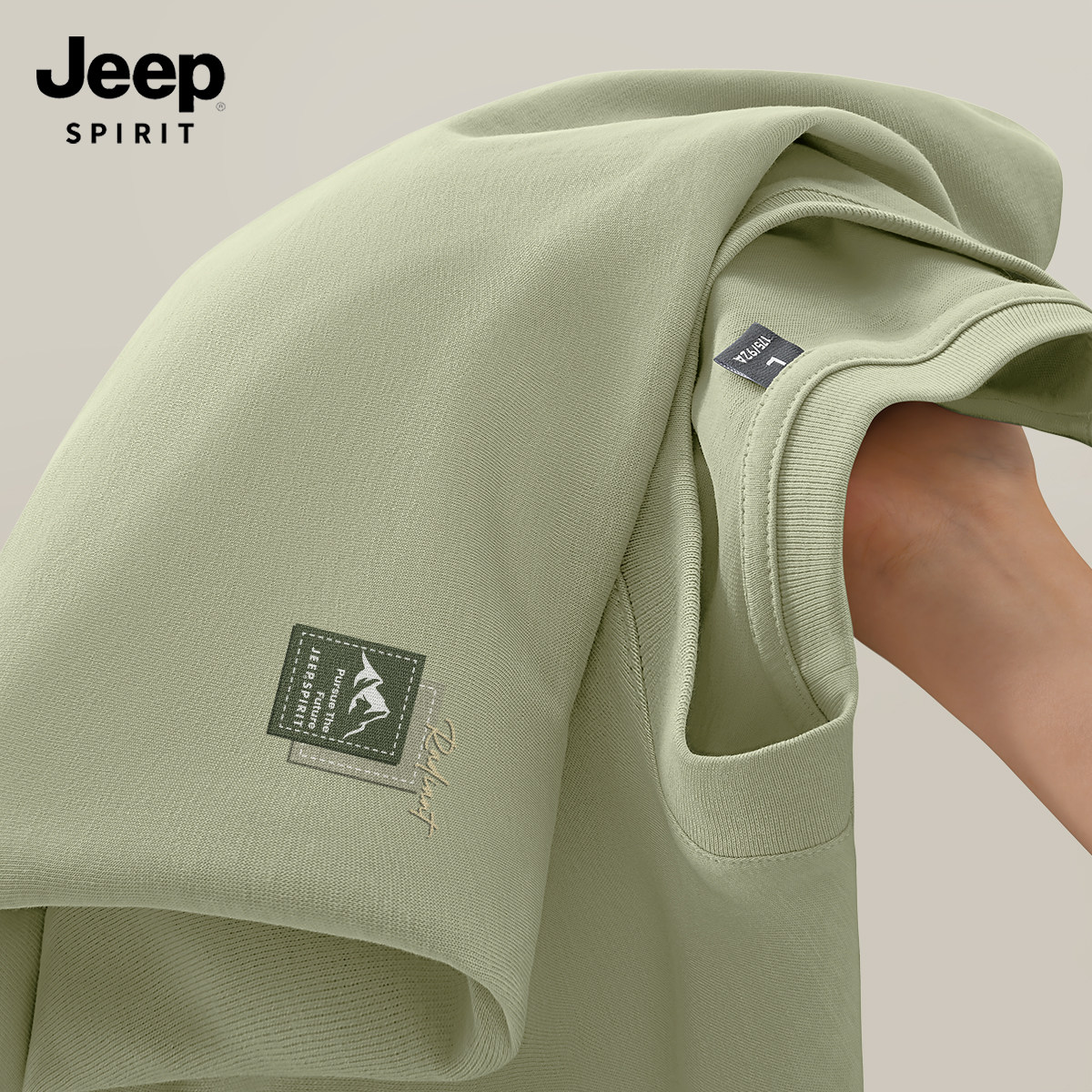 JEEP吉普纯棉长袖t恤男春季2026新款全棉男士打底衫内搭上衣男款X