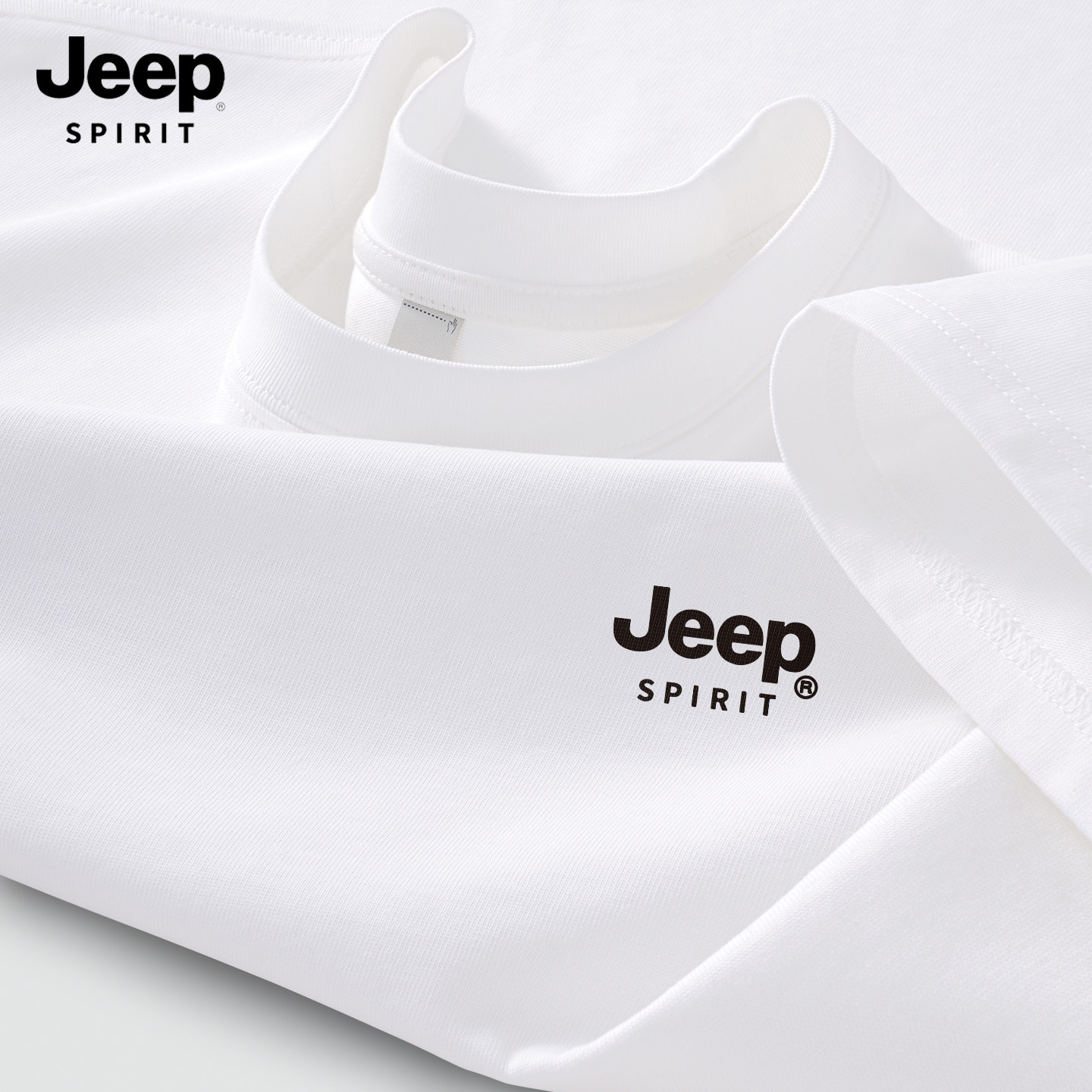 JEEP吉普纯棉短袖t恤男夏季新款潮流高级感男生半袖休闲上衣男款X