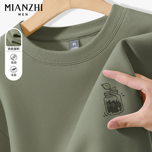 森马集团美式休闲卫衣男春季青少年圆领套头衫男士潮流绿色外套