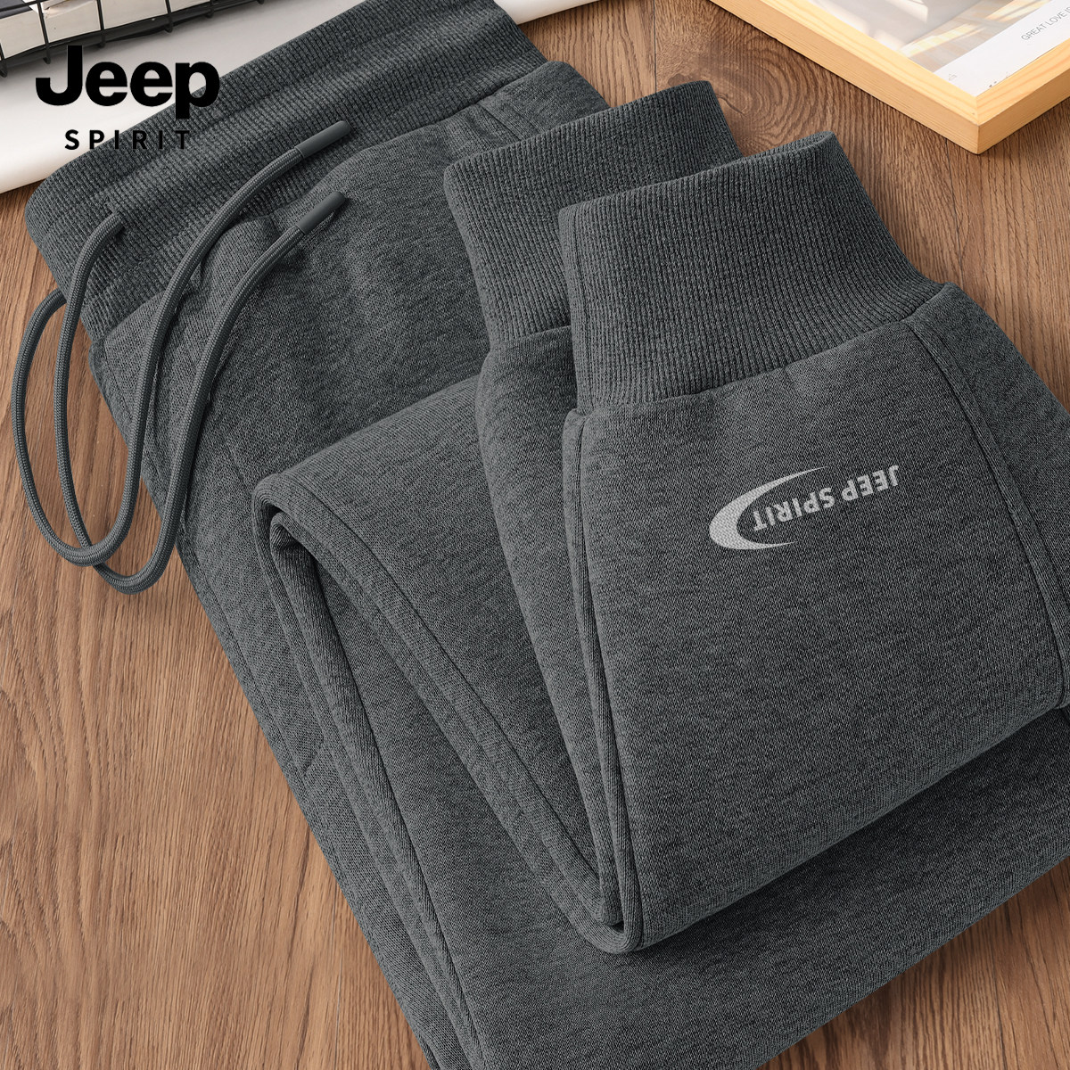 JEEP吉普运动裤男款春秋季新款青少年束脚休闲裤男宽松男生卫裤X