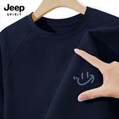 t恤男2026新款 春季 新款 JEEP吉普长袖 户外运动插肩速干衣男款 上衣X