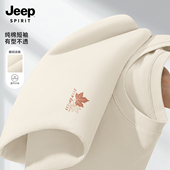 t恤男新款 夏季 纯棉半袖 JEEP吉普短袖 男款 青少年重磅休闲男生上衣X