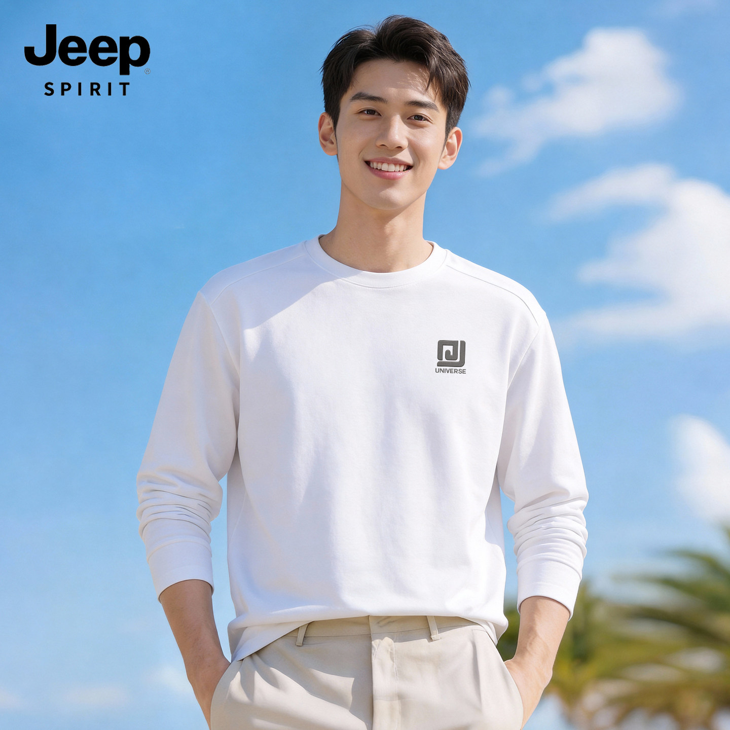 JEEP吉普重磅长袖t恤男2026春季新款简约宽松内搭打底衫男款上衣X