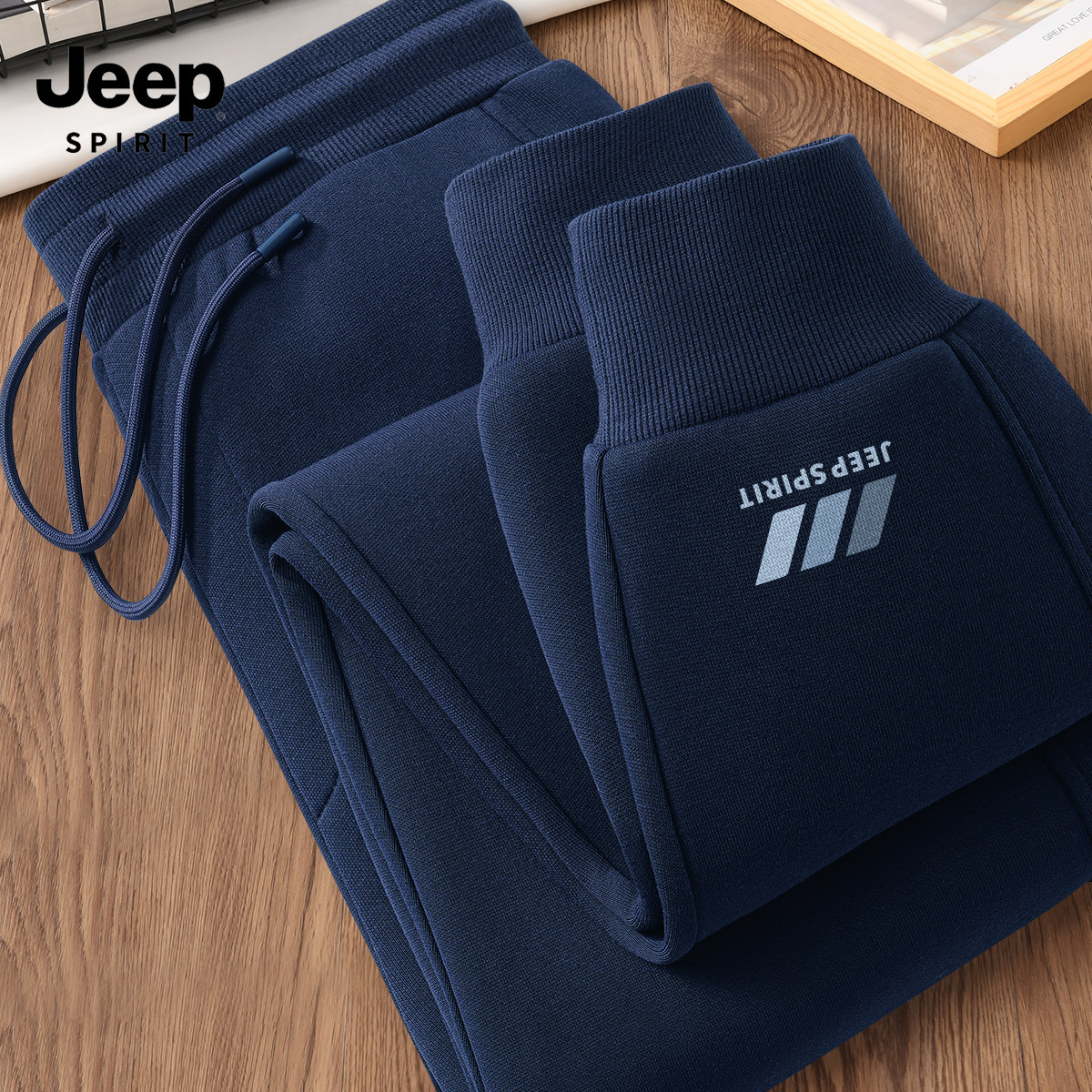 JEEP吉普运动裤男款2026新款春季宽松透气男士卫裤束脚休闲裤男X