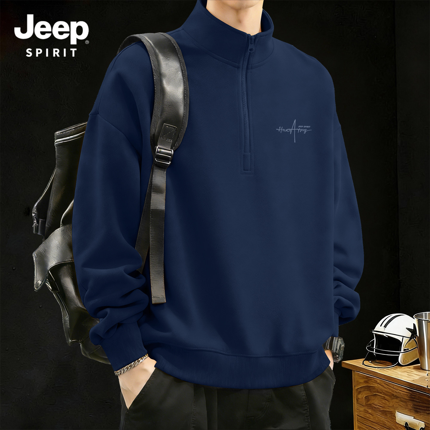 JEEP吉普卫衣男款青少年2026新款春季休闲半拉链立领外套男上衣X